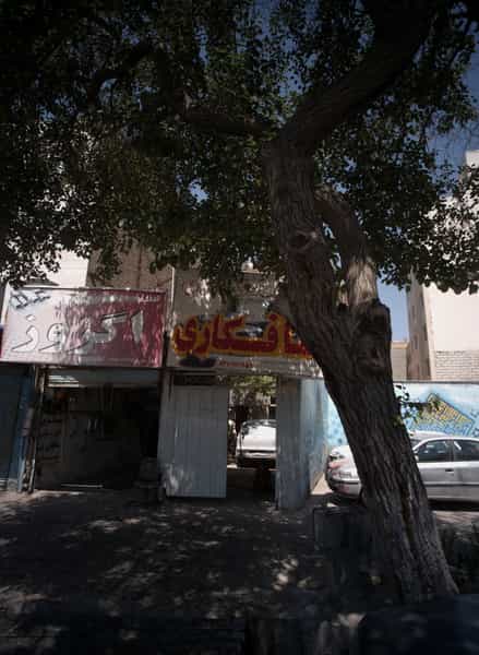 عکس صافکاری در خرمشهر مشهد