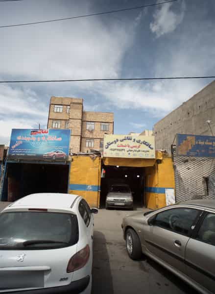 عکس صافکاری و نقاشی دوستان در ایثارگران مشهد