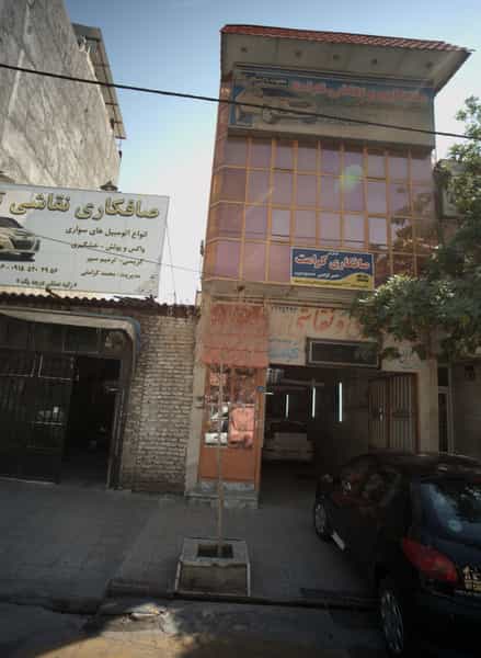 عکس صافکاری و نقاشی کرامت در شهید مطهری شمالی مشهد