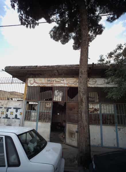 عکس صافکاری امید در شیرودی مشهد