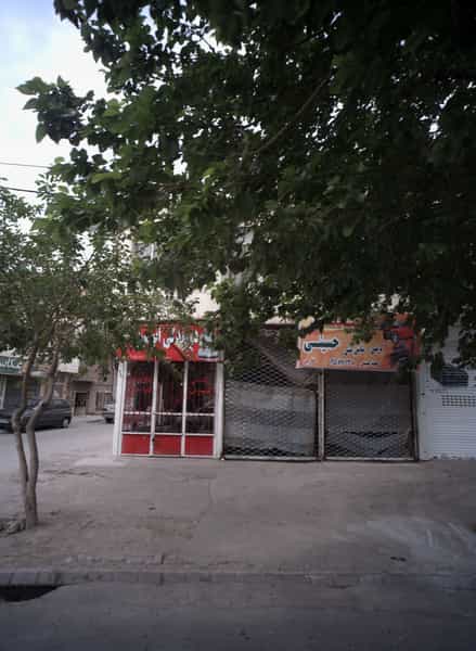 عکس سالن صافکاری حسینی در رسالت مشهد