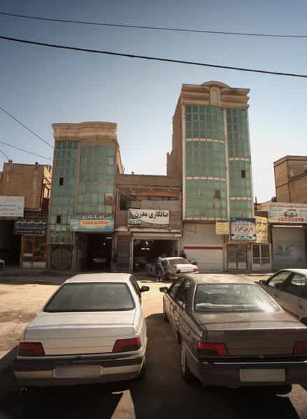 عکس صافکاری مدرن در بهمن مشهد