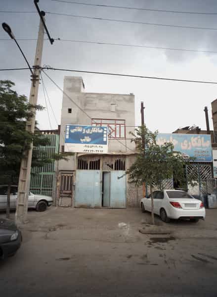 عکس صافکاری و نقاشی طالب شهرک مهر آباد مشهد