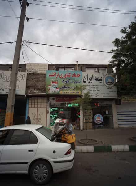 عکس صافکاری اتومبیل مدرن شهرک شهید رجایی مشهد