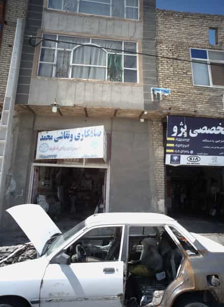 عکس صافکاری و نقاشی محمد در بهمن مشهد