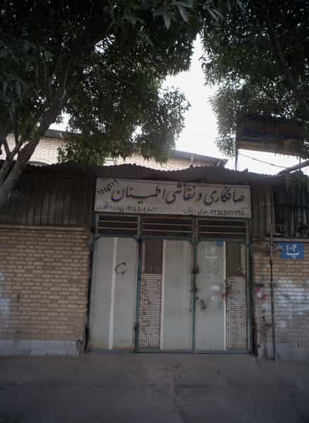 عکس صافکاری و نقاشی اطمینان شهرک مهر آباد مشهد