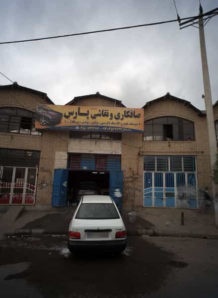 عکس صافکاری و نقاشی پارس شهرک مهر آباد مشهد