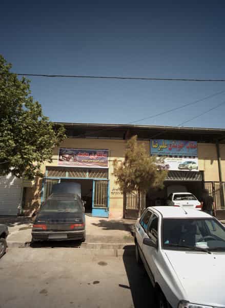 عکس صافکاری محمد در حسین آباد مشهد
