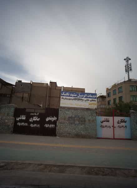 عکس صافکاری نقاشی در ایثارگران مشهد