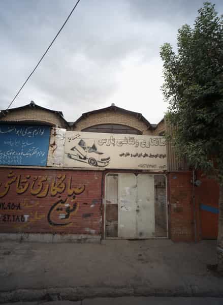 عکس صافکاری و نقاشی پارس شهرک مهر آباد مشهد