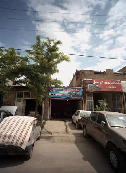 عکس سالن صافکاری ناصر شهرک مهر آباد مشهد