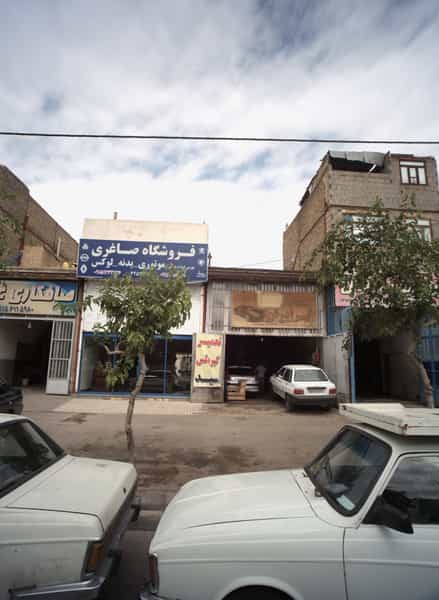 عکس صافکاری اتومبیل برادران شهرک مهر آباد مشهد