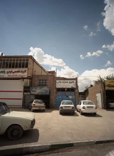 عکس صافکاری و نقاشی ولیعصر عج در بهمن مشهد