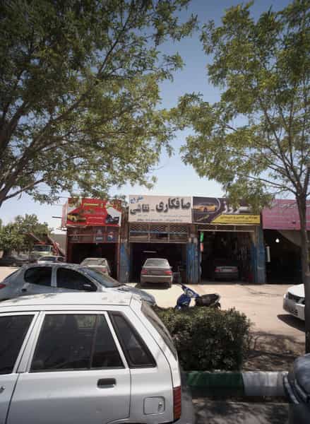 عکس صافکاری نقاشی معراج در حضرت حجت مشهد