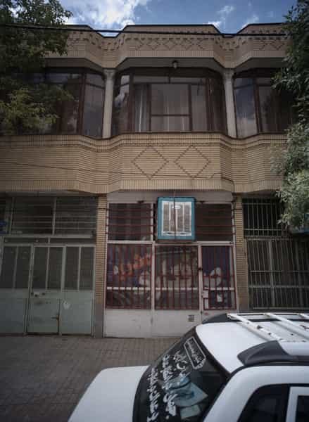 عکس صافکاری مدرن در ثامن مشهد