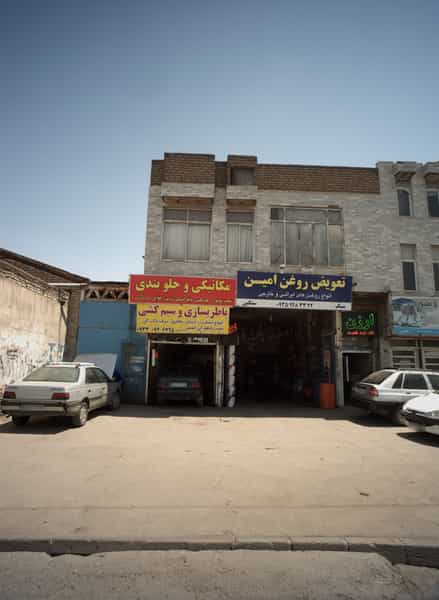 عکس مکانیکی و جلوبندی در نوده مشهد