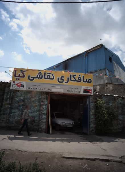 عکس صافکاری نقاشی کیا در فدک مشهد