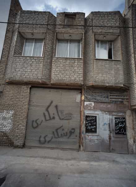 عکس صافکاری در شهید مطهری شمالی مشهد