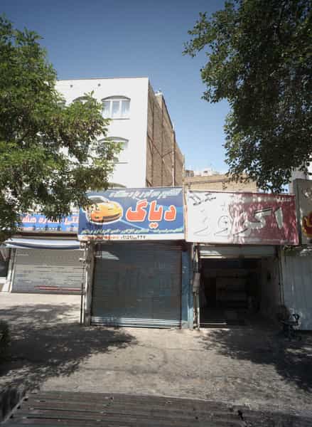 عکس اگزوز سازی در خرمشهر مشهد