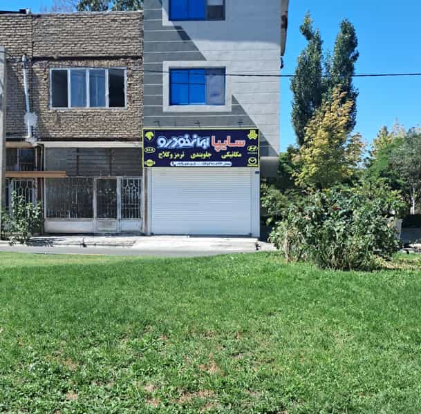 عکس مکانیکی و جلوبندی دیندار در جاهد شهر مشهد
