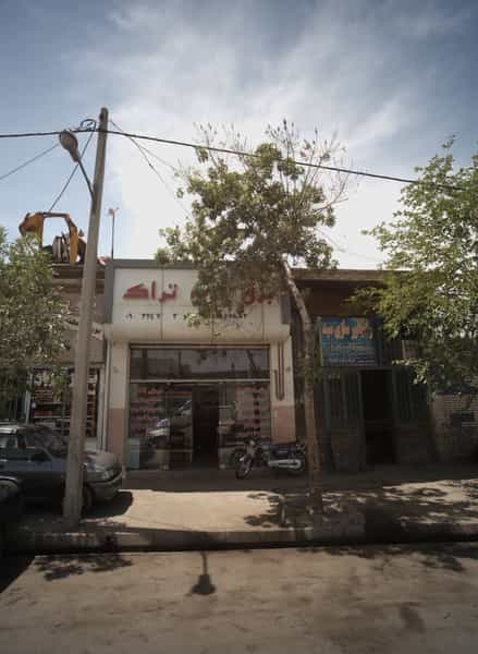 عکس رادیاتور سازی سید در رباط مشهد