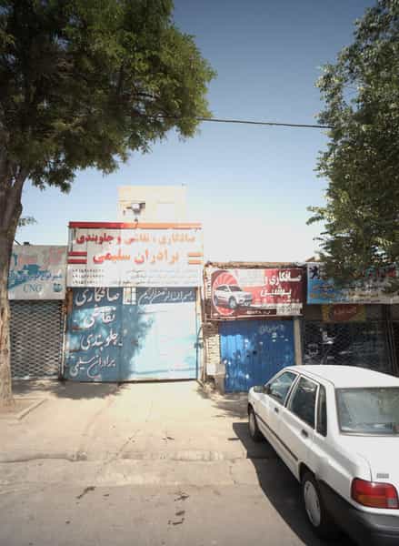 عکس صافکاری نقاشی و جلو بندی برادران سلیمی در ایمان مشهد