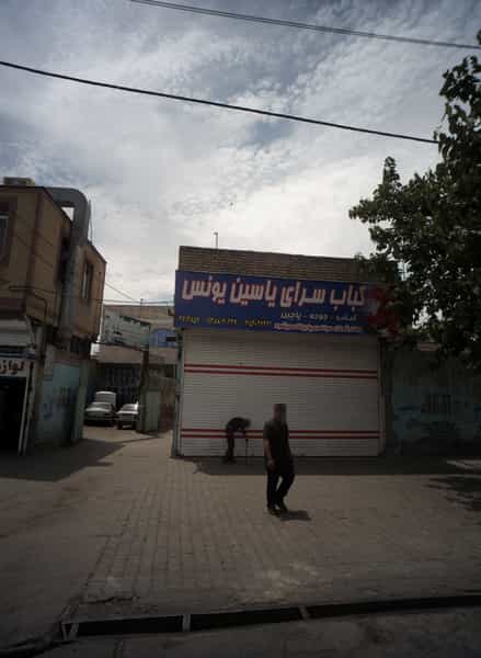 عکس تعمیرگاه اتومبیل نخعی شهرک شهید رجایی مشهد
