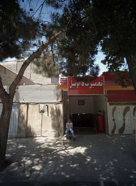 عکس تعمیرگاه اتومبیل در خواجه ربیع مشهد
