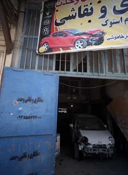 عکس صافکاری و نقاشی وحدت در امیر آباد مشهد