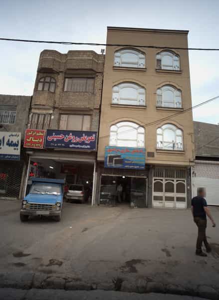 عکس رادیاتور سازی مرادپور در ایثارگران مشهد