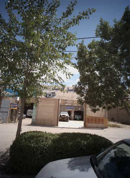 عکس صافکاری اتومبیل کلاسیک در شهید قربانی مشهد