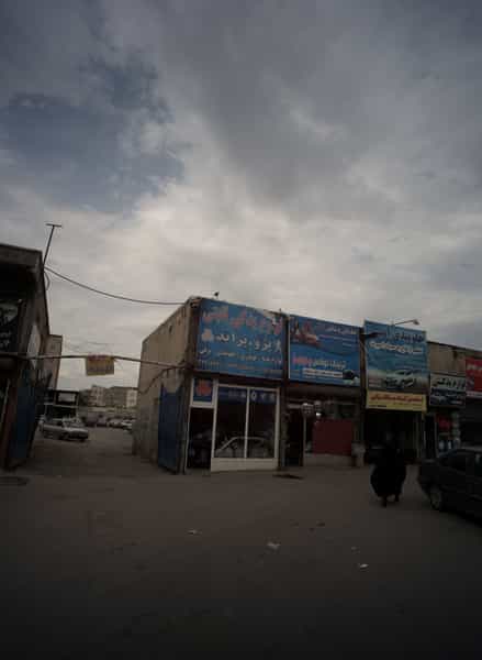 عکس صافکاری ممتاز در کارگران مشهد