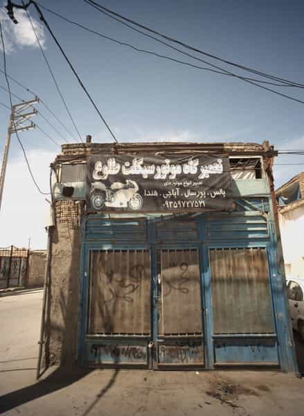 عکس تعمیرگاه موتور سیک طلوع شهرک شهید رجایی مشهد