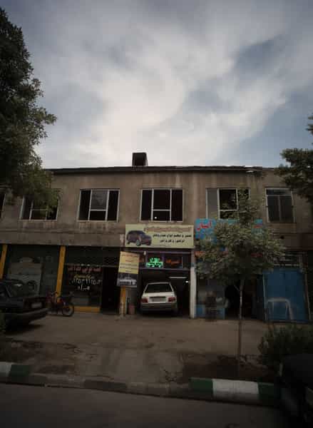 عکس تعمیرگاه اتومبیل امید در هفده شهریور مشهد