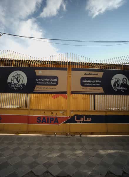عکس صافکاری و نقاشی احسان کشمیری در حسین آباد مشهد