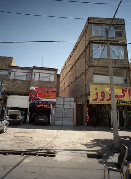 عکس تعمیرگاه خودرو در شفا مشهد
