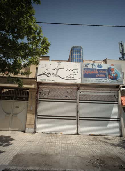 عکس اگزوز سازی توانا شهرک غرب مشهد