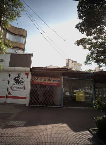 عکس تعمیرگاه ترمز کلاچ در سمرقند مشهد