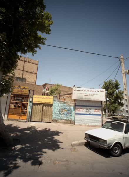 عکس صافکاری خانلری در هدایت مشهد