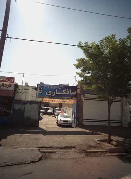 عکس صافکاری نقاشی اتومبیل کوی المهدی مشهد