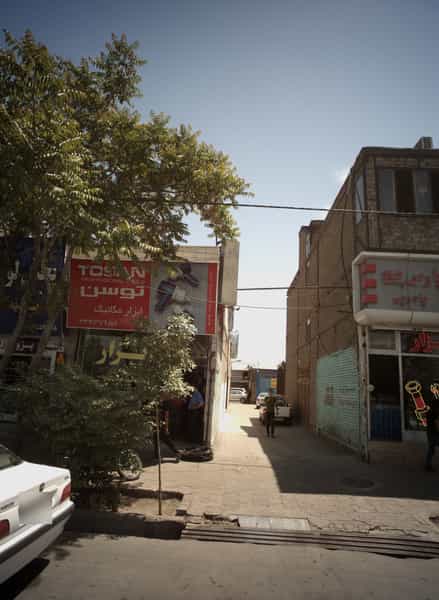 عکس صافکاری کوشش کوی پلیس مشهد