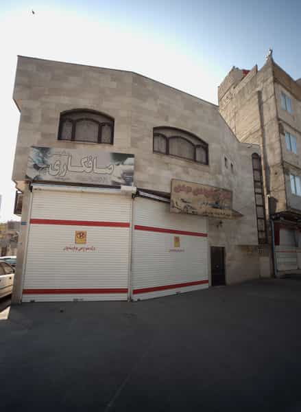 عکس صافکاری منجمی در حسین آباد مشهد