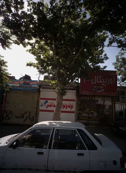 عکس تعمیرگاه اتومبیل محمد کوی سیدی مشهد