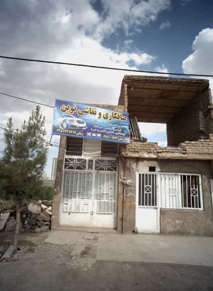 عکس صافکاری و نقاشی نوین در وحدت مشهد