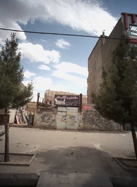 عکس صافکاری و نقاشی مهر در شهید قربانی مشهد