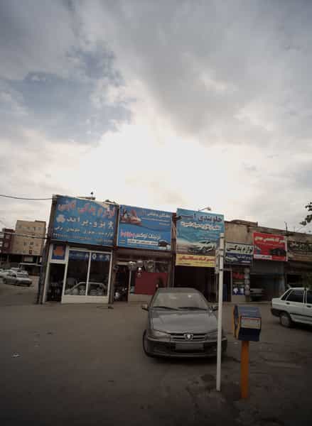عکس صافکاری اتومبیل درودی در کارگران مشهد