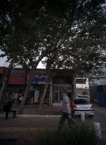 عکس صافکاری هنر در کوشش مشهد