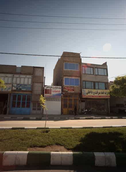 عکس صافکاری و نقاشی کامل در بهمن مشهد