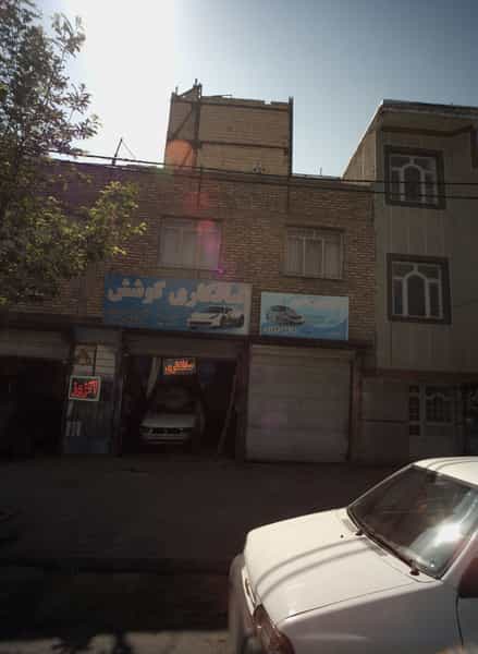 عکس صافکاری کوشش کوی المهدی مشهد