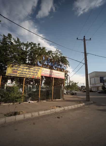 عکس صافکاری در حسین آباد مشهد